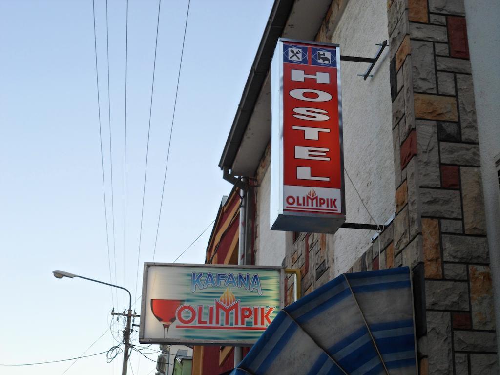 Hostel Olimpik Negotin Habitación foto